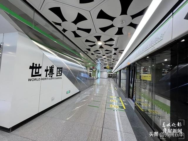 昆明地铁5号线线路图，5号线来了快上车（地铁线路图昆明5号线）