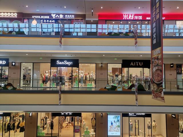 沈阳奥莱哪个好，沈阳奥特莱斯哪个店折扣最大