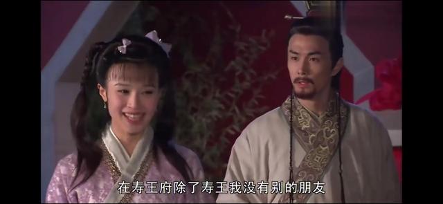 杨贵妃秘史中杨玉瑶讨封，杨贵妃秘史谢阿蛮