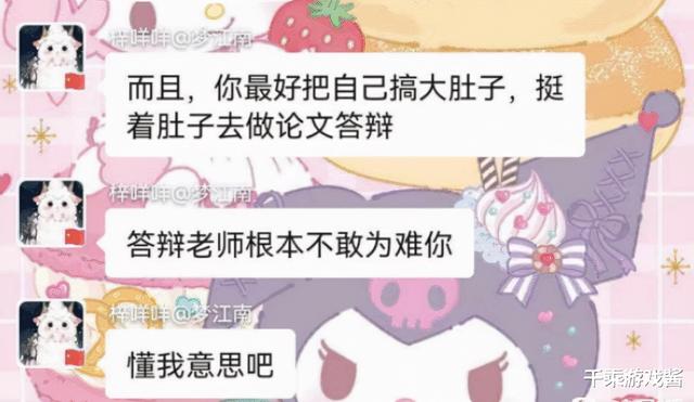 剑网三门派推荐2022，玩家要分平民贵族