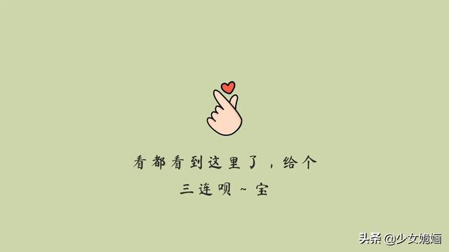 五本平淡温馨的古言甜宠文，5本高质量欢喜小甜文