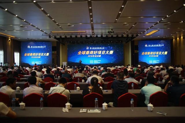 秦商总会成立十周年，秦商总会成立十周年暨全球秦商喜迎党的二十大活动圆满举办