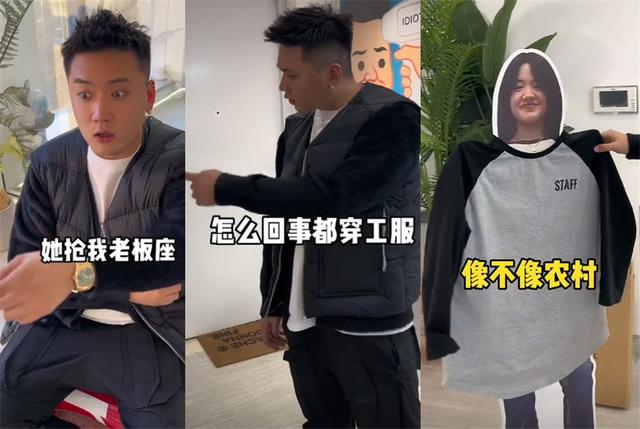 崔晋自曝与李勒优相处全是剧本，李勒优带崔晋一家回云南