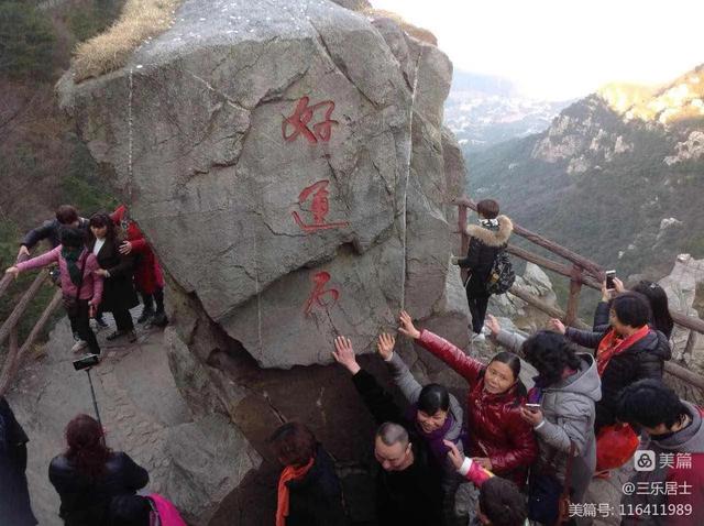 江西庐山旅游一日游，南昌到庐山一日游