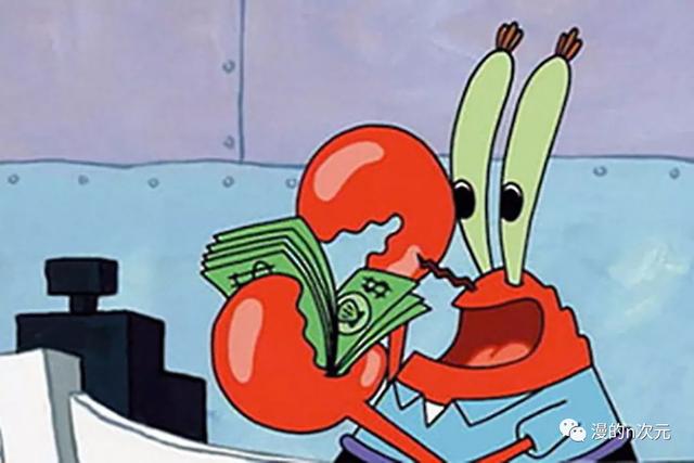 海绵宝宝第10季，海绵宝宝第10季第7-20集（它已经不是过去的海绵宝宝了）