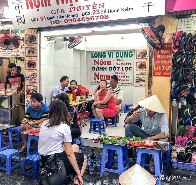 越南人均gdp，越南省份gdp排名（会对中国产生冲击吗）