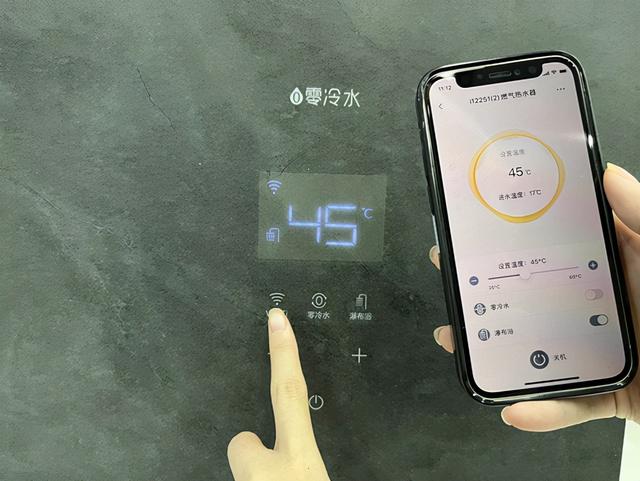 华帝燃气热水器，华帝燃气热水器有几种型号（燃气热水器的购买以及使用注意6点）