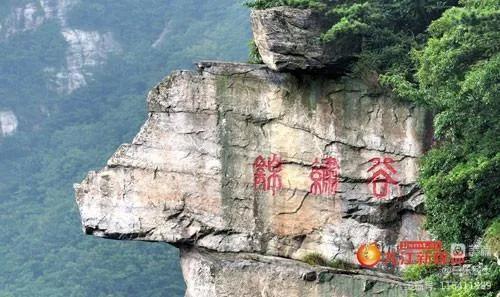 江西庐山旅游一日游，南昌到庐山一日游