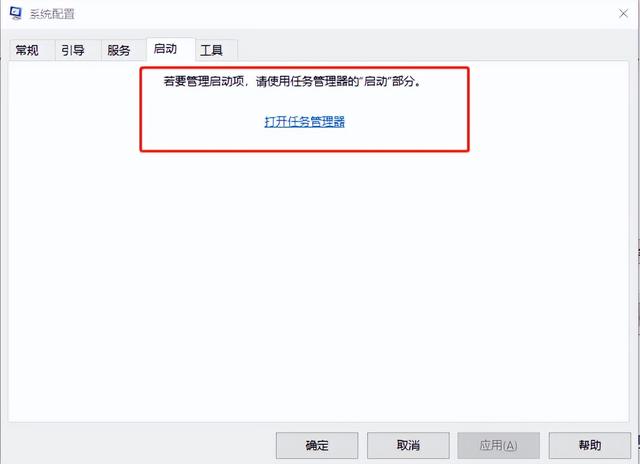 windows使用技巧大全，Windows电脑实用小技巧