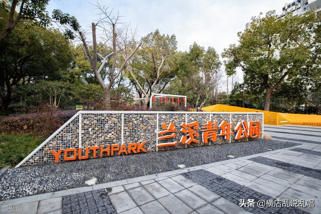 浙江兰溪房价分析图，浙江兰溪楼市的危机