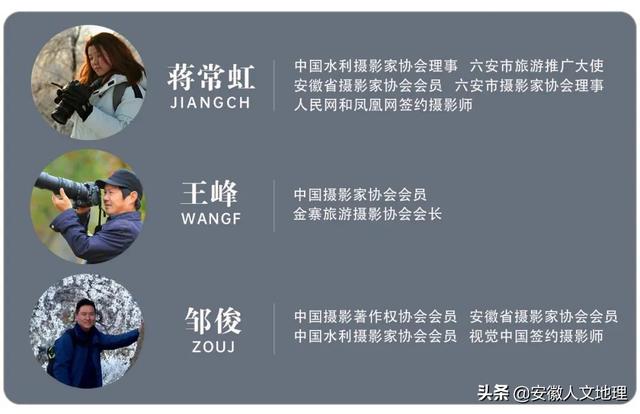 六安市大裂谷风景区，一座拥有极致风光的水利之城