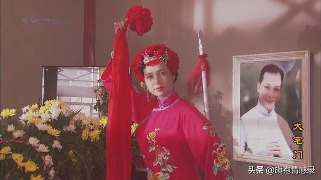 大宅门里的女人，大宅门中白玉婷继承了多少遗产（聪明的女人都做到了这3点）