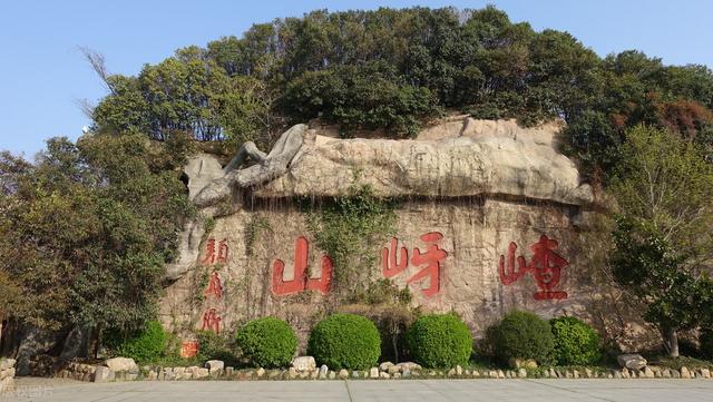 驻马店嵖岈山旅游攻略，嵖岈山是河南最美的地方之一