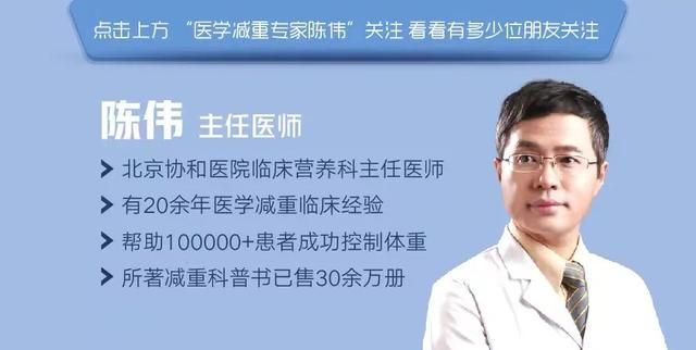 肥胖器(肥胖器官会变大吗)