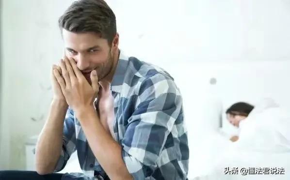 婚内出轨怎么处理，婚内出轨了法律怎么处理（受害方可以申请这样“惩罚”）