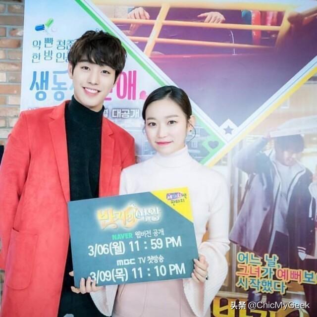 李圣经演过的韩剧，南柱赫李圣经一起演过的电视剧