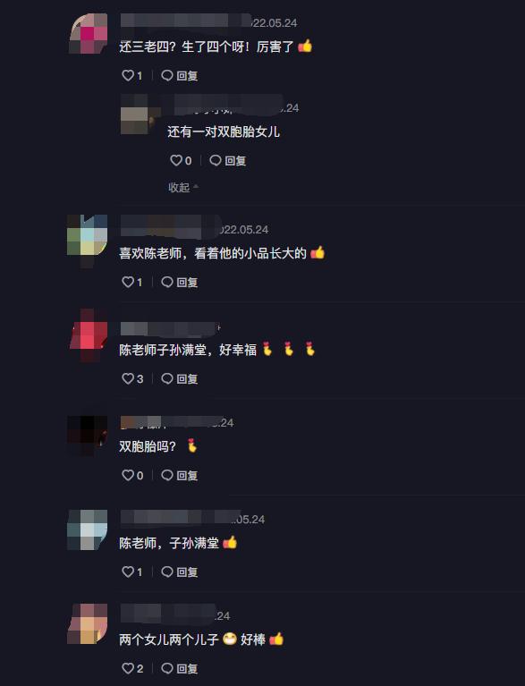 陈佩斯简历及他的儿女，表现淡定有演艺天赋