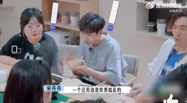 英达与梁欢关系如何，其貌不扬的梁欢