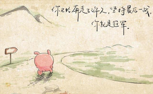 养成好习惯有什么方法（好习惯的养成从这5点做起）