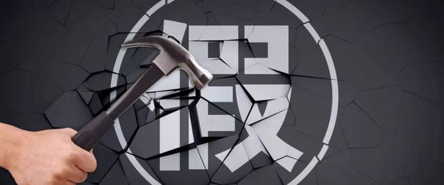 公考面试热点答题版，中公面试真题讲解