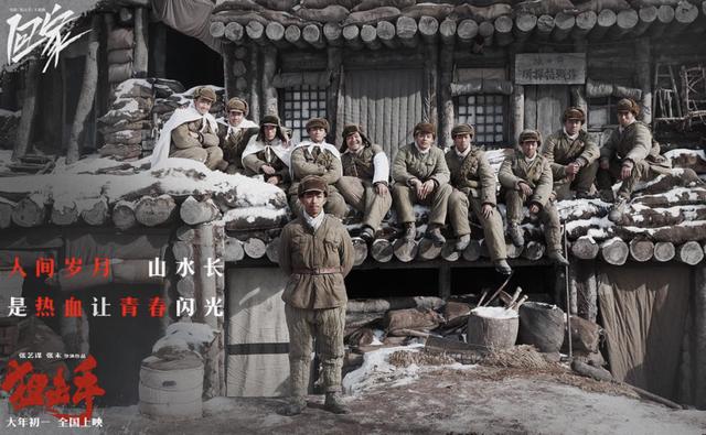 张艺谋的电影风格和特点，作为时代的一块