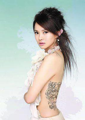 伊能静和庾澄庆，伊能静和庾澄庆恋爱过程