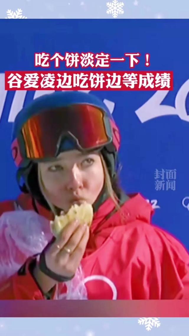 糖尿病能吃的韭菜盒子(糖尿病人吃韭菜吗)