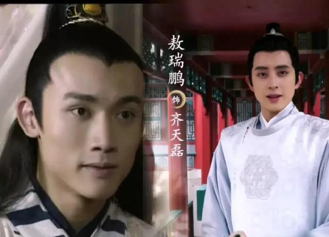 上错花轿嫁对郎剧照，上错花轿嫁对郎新旧演员对比