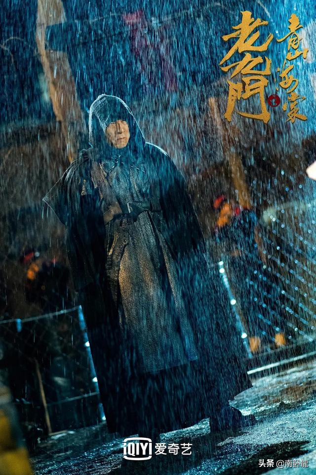 老九门剧情介绍，老九门之青山海棠上映（老九门剧情分集讲解）