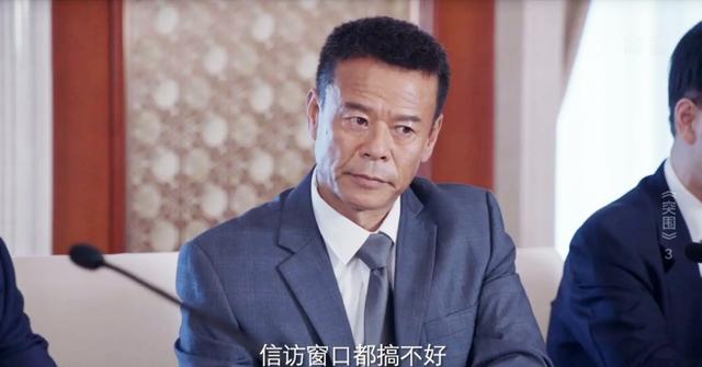 巴啦啦小魔仙演员，演员今昔对比重聚巴啦啦小魔仙（43岁装15岁玄幻大剧拍成）