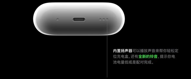 苹果手机发布会，iphone14苹果新品发布会回顾（iPhone15Ultra有惊喜）