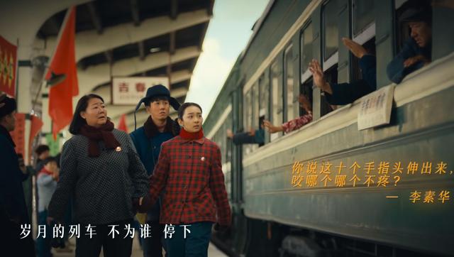 韩庚中国梦想秀，陈奕迅知道孤勇者这么火吗