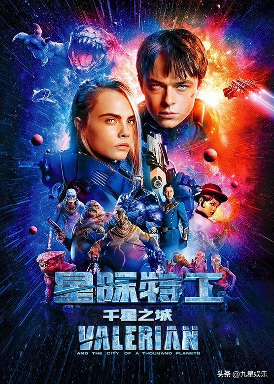 科幻片最火的十部，十大经典好看的科幻电影（2019科幻电影排行豆瓣）