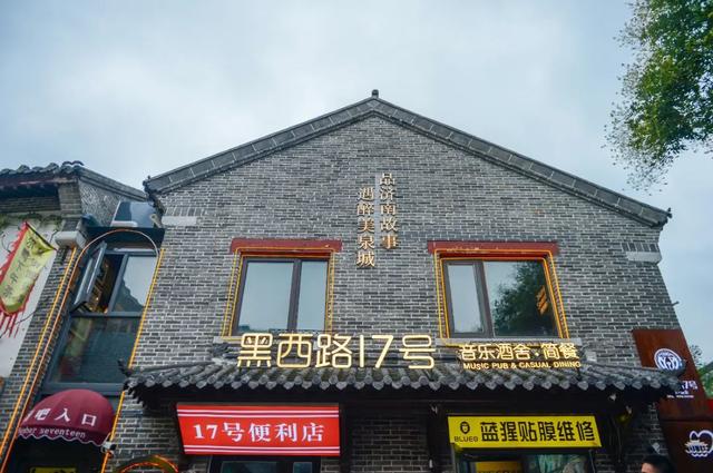 厦门宽厚里步行街的著名小吃，种草好久的厦门宽厚里美食店