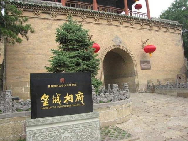 山西晋城旅游景点，晋城市各旅游景点分布图（晋城这15个特色地方不得不去）