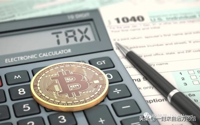 芬兰税收排名，芬兰通过虚拟货币征收的
