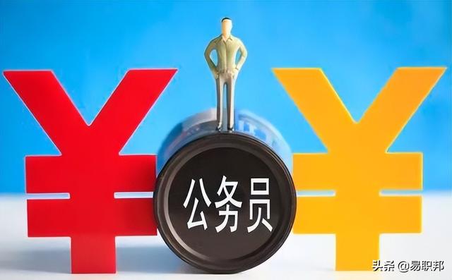 公务员办理病退后的待遇，与同龄人退休后的待遇相差大吗
