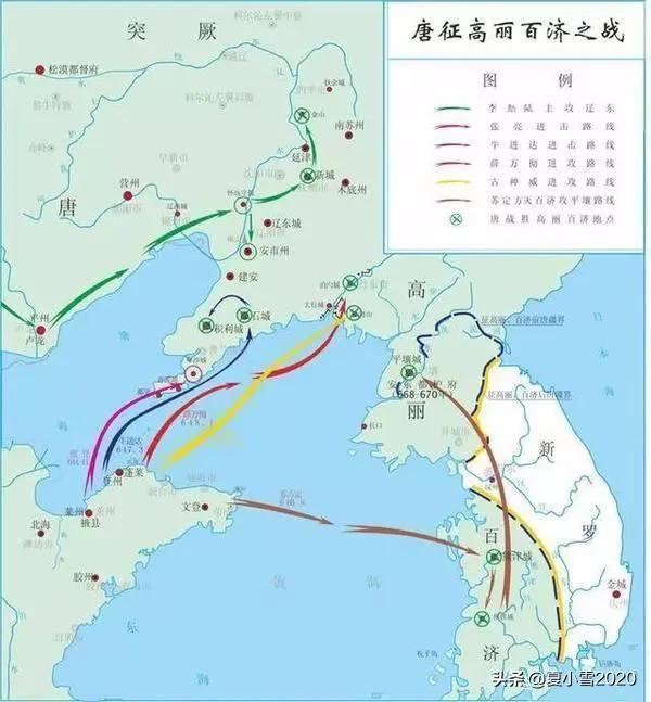 唐高宗灭百济，“反复横跳”的百济国
