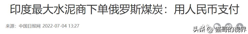 上合峰会直播开始，上合灯光焰火秀震撼上演