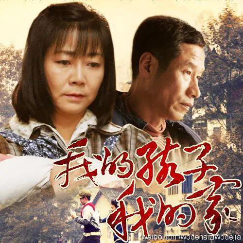 十大催泪家庭情感剧，这10部家庭情感剧