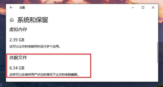 win10电脑垃圾怎么清理最干净，带你清理电脑里的垃圾文件