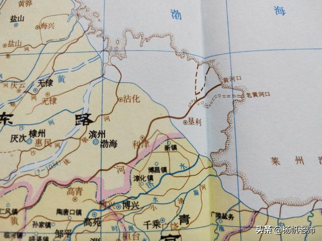 山东东营属于哪个市，东营最早属于哪个城市（什么是东营）