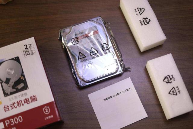 东芝p300机械硬盘优缺点，数据备份存储首选