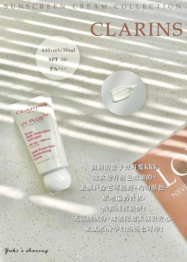 缩毛孔最有效方法，收缩毛孔最好的方法