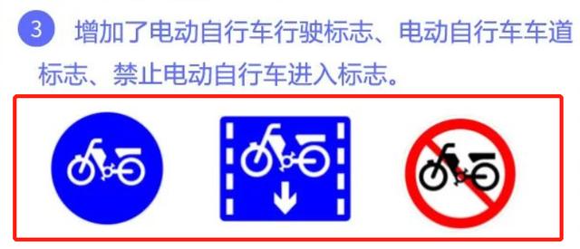 电动摩托车6年免检标志怎么领取，六年内免检的车去哪领免检标志