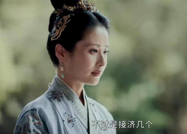 山河月明太子侧妃吕氏结局，《山河月明》女性角色结局是什么