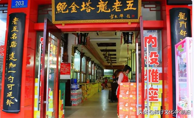 南昌有啥好吃的特色小吃，南昌必吃的小吃