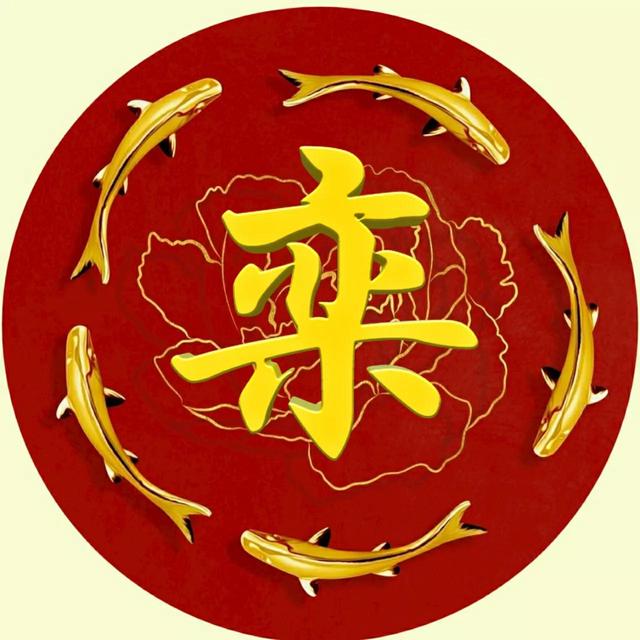 好看的姓氏头像，最漂亮最新的微信姓氏头像（漂亮唯美古风大气姓氏头像）