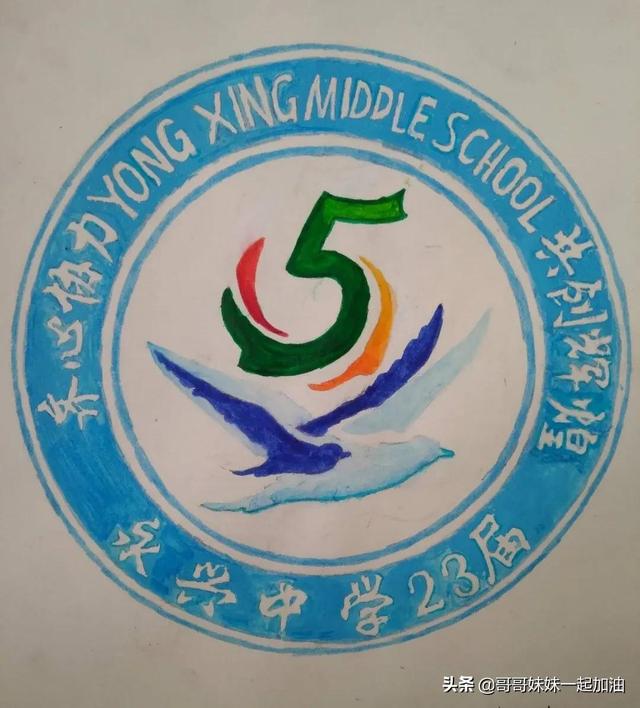 少女心的手抄报，a4纸画少女可爱手抄报