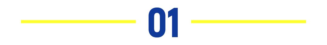 商业周期解锁逻辑起点，穿越不确定性周期的法则